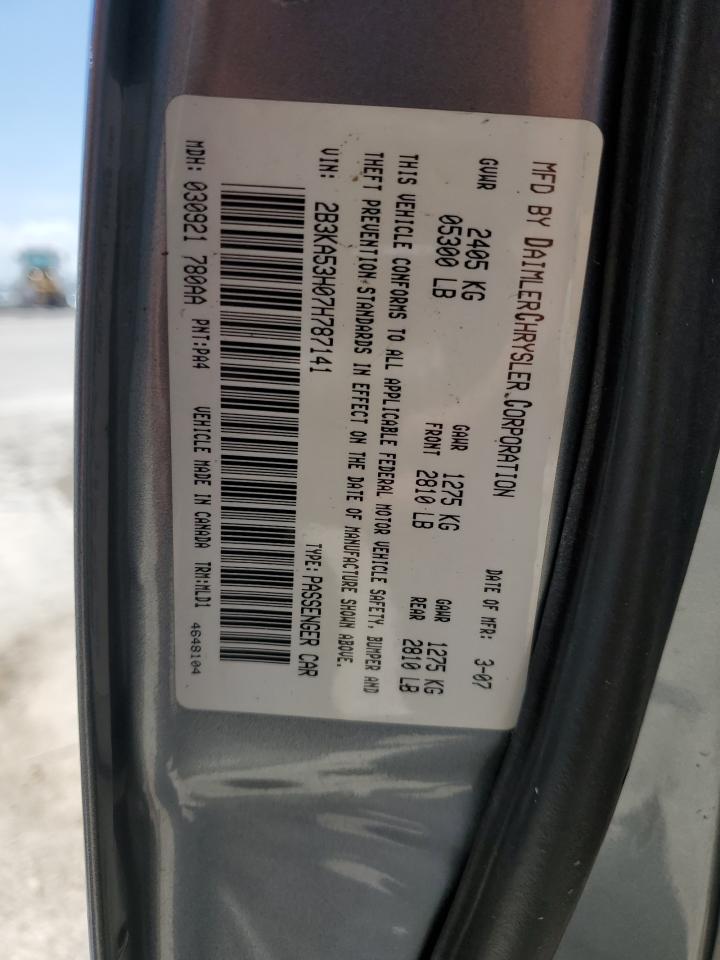 2007 Dodge Charger R/T VIN: 2B3KA53H07H787141 Lot: 57291955