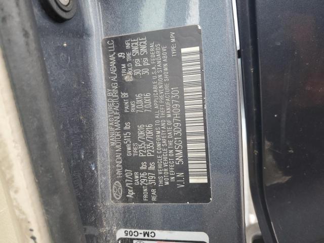 2007 HYUNDAI SANTA FE GLS  