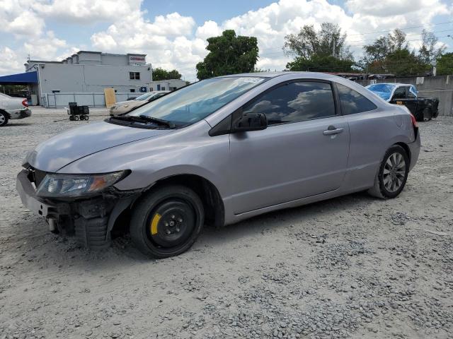 2010 Honda Civic Ex