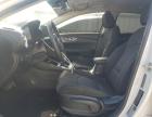 Fredericksburg, VA에서 판매 중인 2020 Kia Forte Fe - Front End