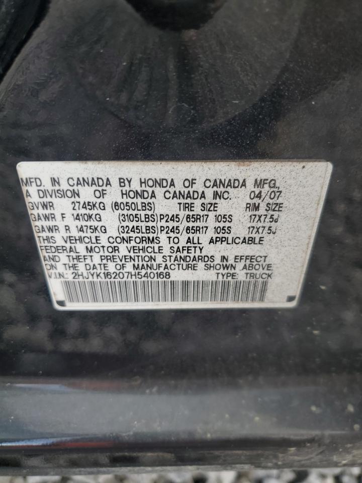 2007 Honda Ridgeline Rt VIN: 2HJYK16207H540168 Lot: 58216165
