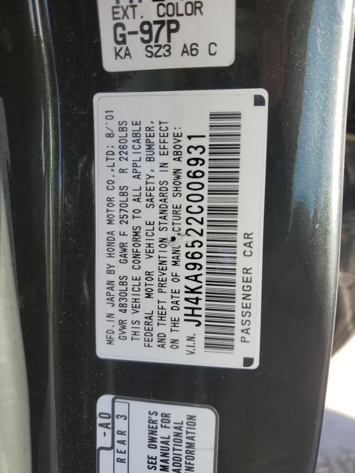 2002 Acura 3.5Rl VIN: JH4KA96522C006931 Lot: 55517035