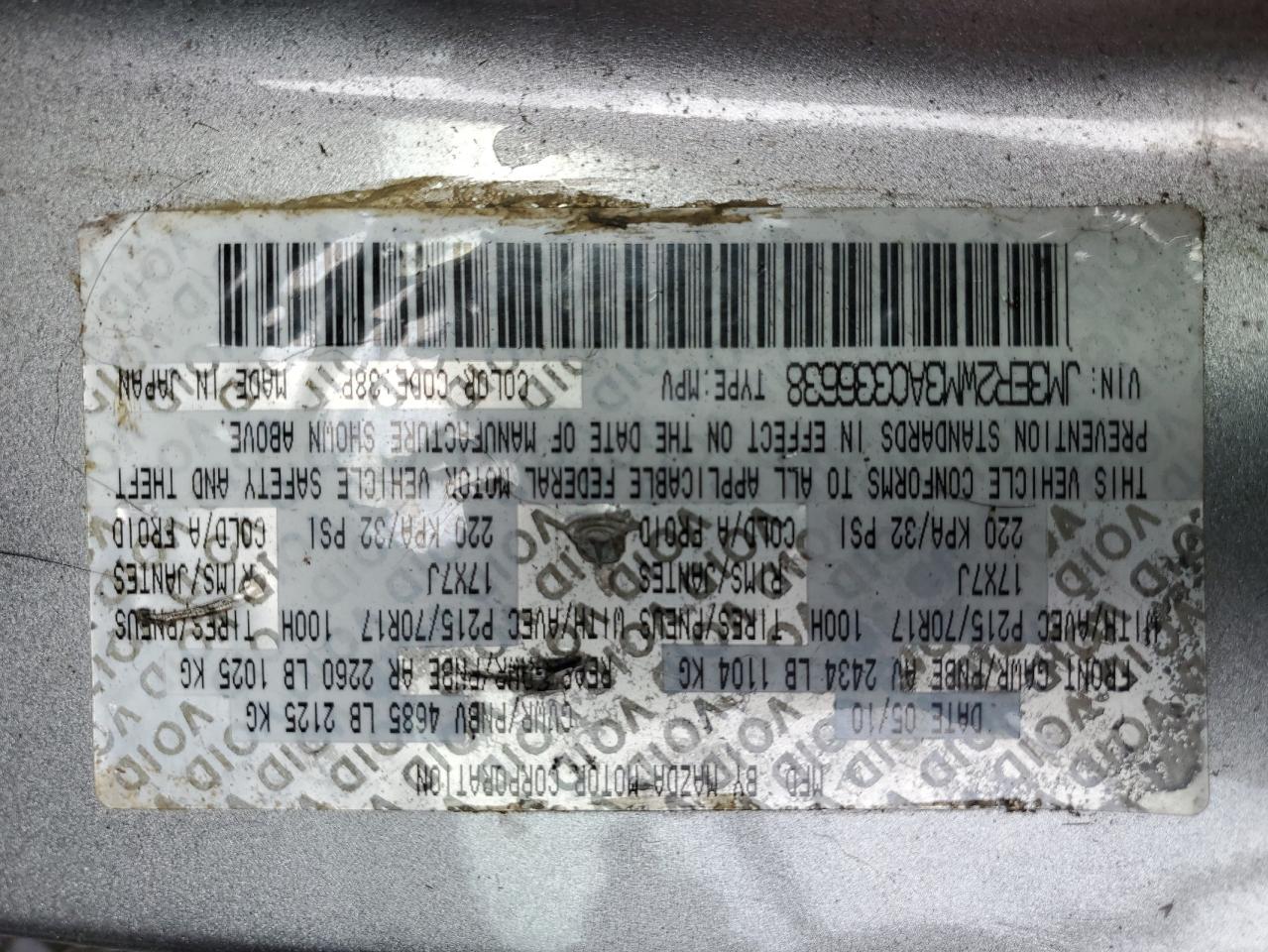 2010 Mazda Cx-7 VIN: JM3ER2WM3A0336638 Lot: 56728055