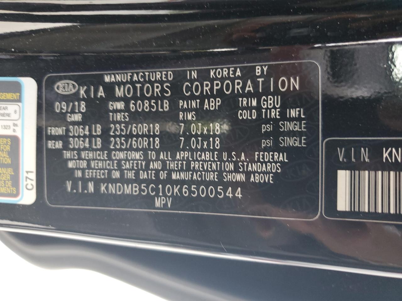 2019 Kia Sedona Lx VIN: KNDMB5C10K6500544 Lot: 54991825