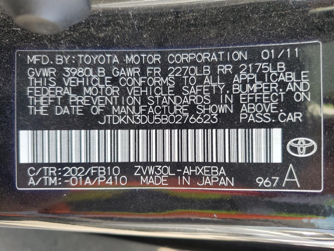 2011 Toyota Prius VIN: JTDKN3DU5B0276623 Lot: 57491265
