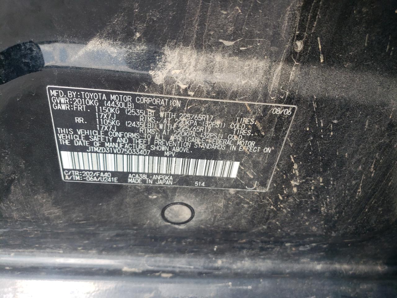 2007 Toyota Rav4 Limited VIN: JTMZD31V075033407 Lot: 57269315