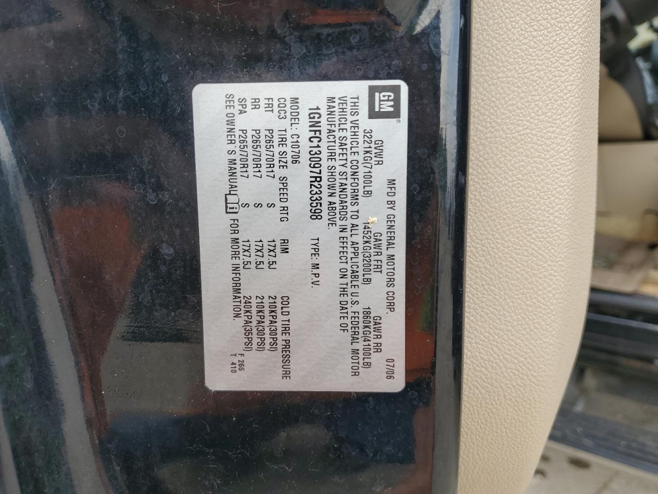 2007 GMC Yukon Denali VIN: 1GKFK63837J327087 Lot: 58836715