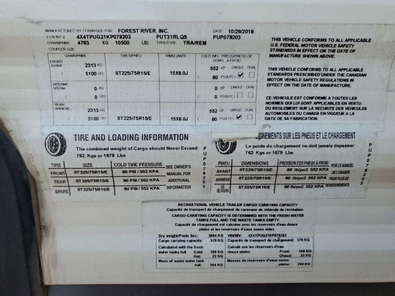 2019 Puma Travel VIN: 4X4TPUG21KP078203 Lot: 55024875