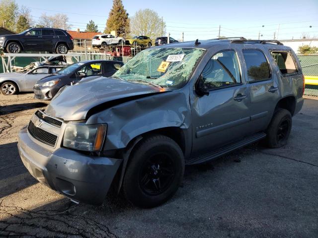 2007 Chevrolet Tahoe K1500
