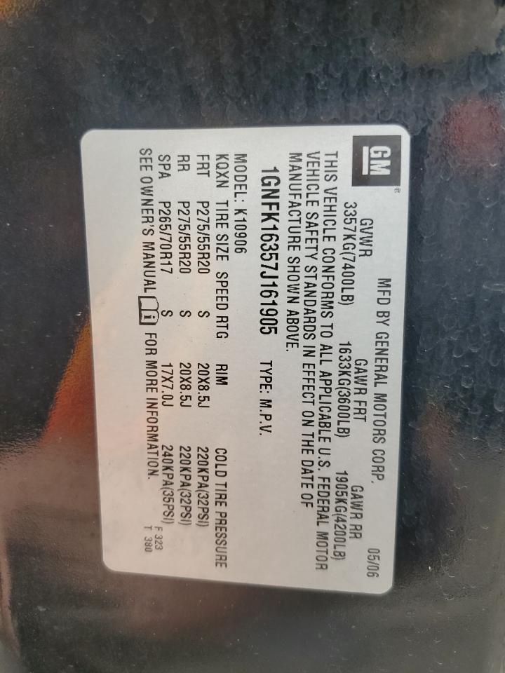 2007 Chevrolet Suburban K1500 VIN: 1GNFK16357J161905 Lot: 55074125