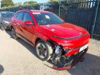 2024 HYUNDAI KONA ADVAN for sale at Copart COLCHESTER