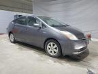 2008 Toyota Prius  იყიდება Candia-ში, NH - Rear End