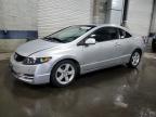 2008 Honda Civic Ex for Sale in Ham Lake, MN - Rear End