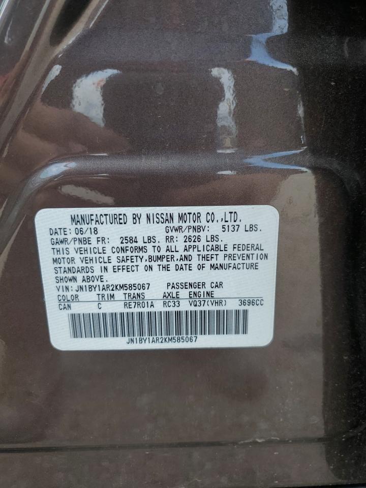 2019 Infiniti Q70 3.7 Luxe VIN: JN1BY1AR2KM585067 Lot: 57527895