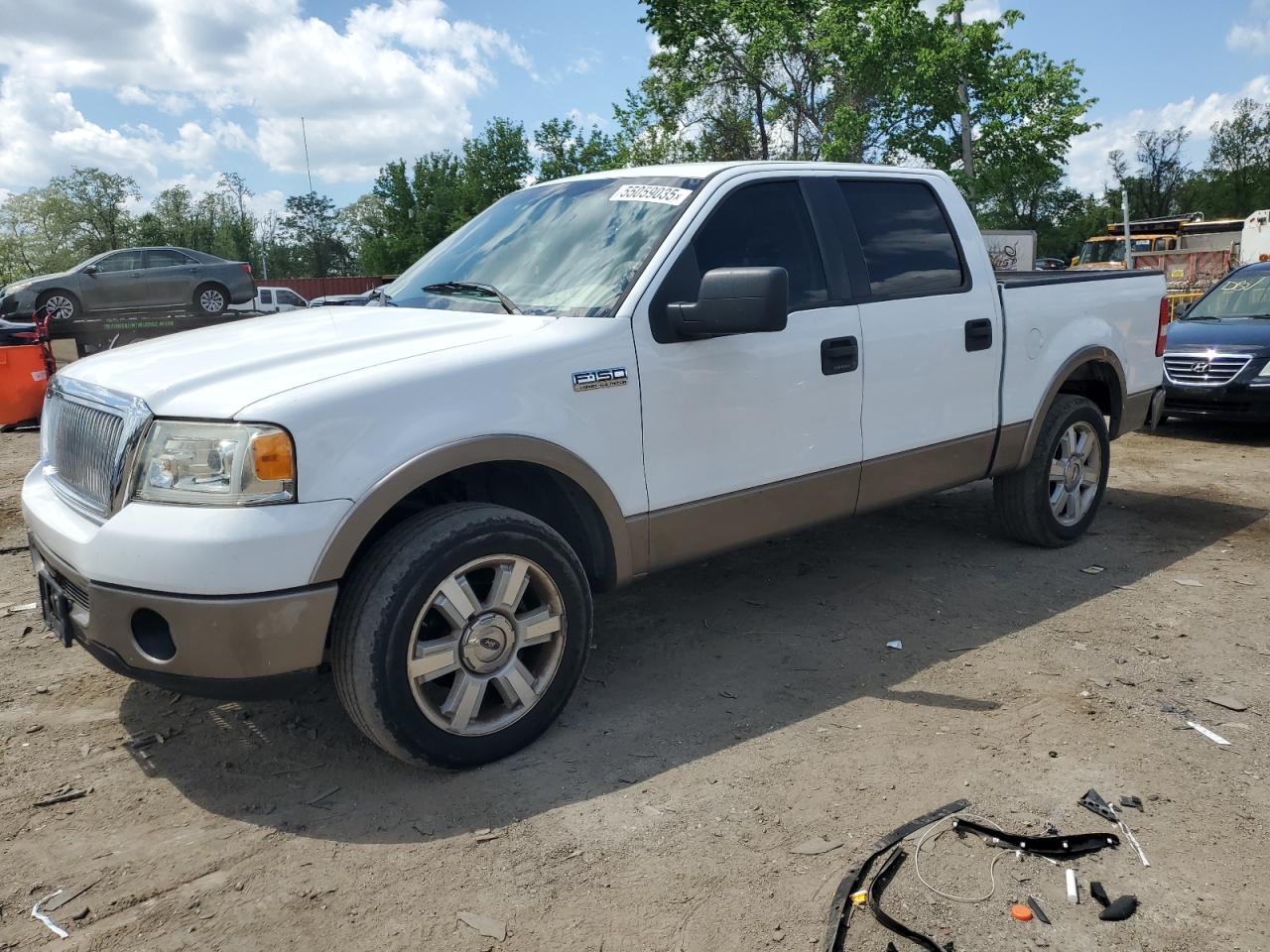 2006 Ford F150 Supercrew for Sale in Baltimore, MD - Rear End