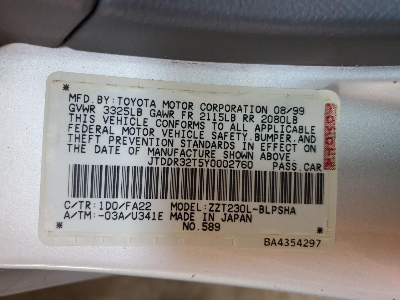 2000 Toyota Celica Gt VIN: JTDDR32T5Y0002760 Lot: 57350925