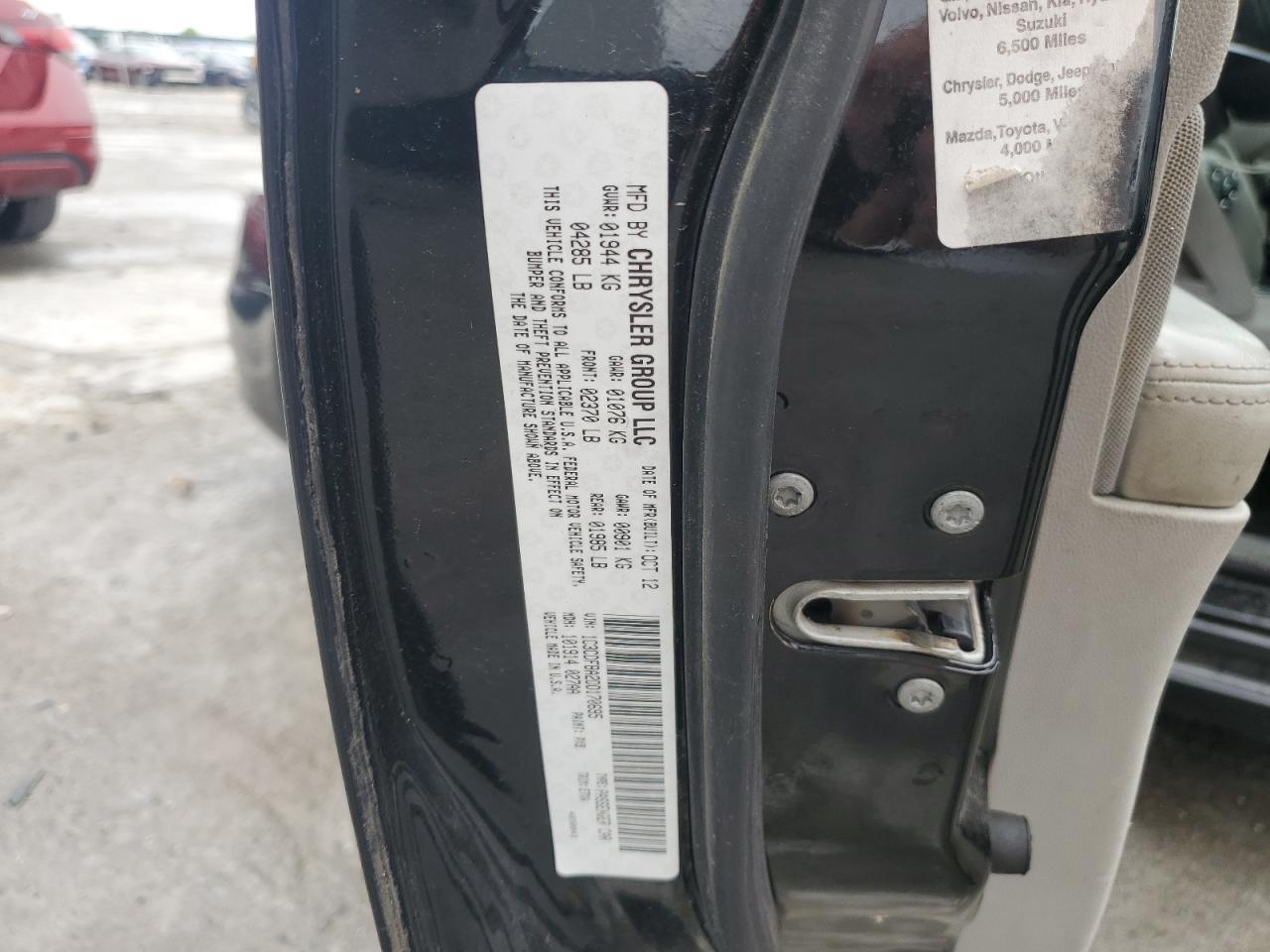 2013 Dodge Dart Sxt VIN: 1C3CDFBA2DD170695 Lot: 56669855