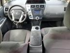 2013 Toyota Prius V  за продажба в Chicago Heights, IL - Minor Dent/Scratches