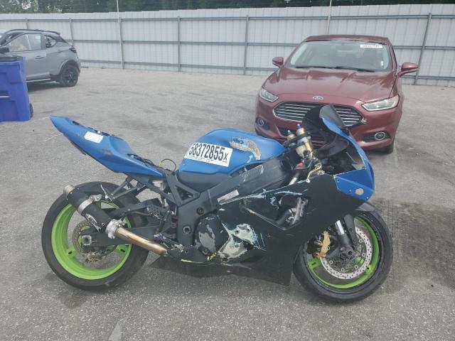 2005 Suzuki Gsx-R600 K
