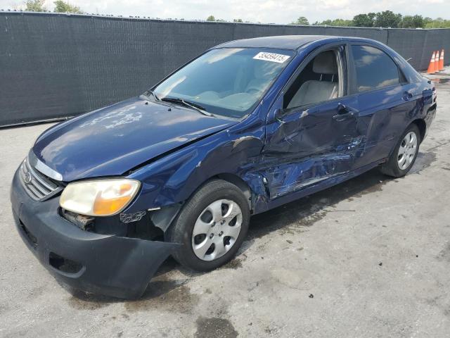 2007 Kia Spectra Ex