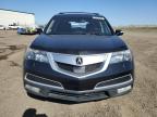 2011 ACURA MDX ADVANCE   à vendre chez Copart AB - CALGARY