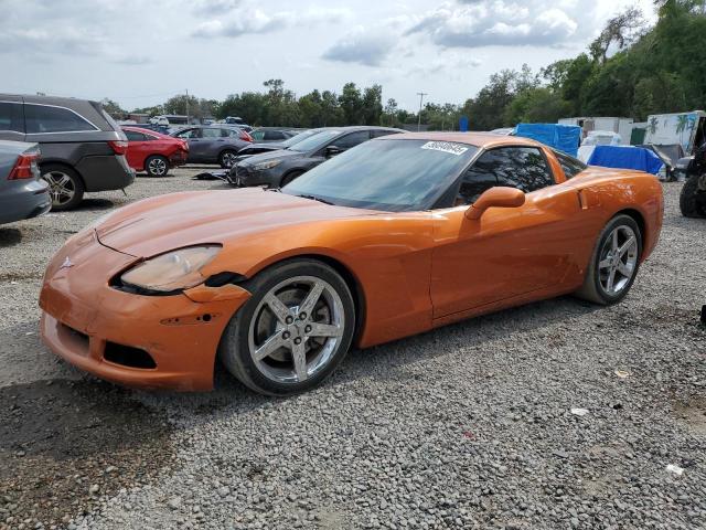 2008 Chevrolet Corvette