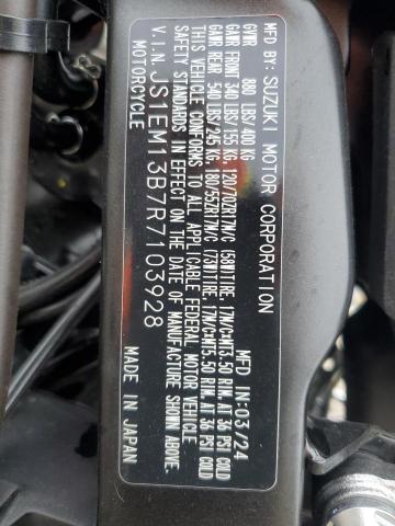 2024 SUZUKI GSX800 F  