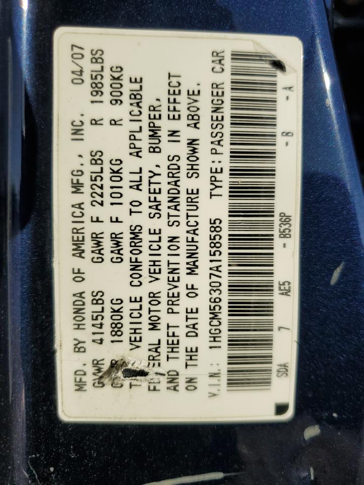 2007 Honda Accord Se VIN: 1HGCM56307A158585 Lot: 57500145