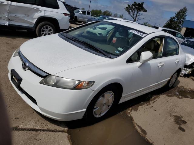 2006 Honda Civic Hybrid