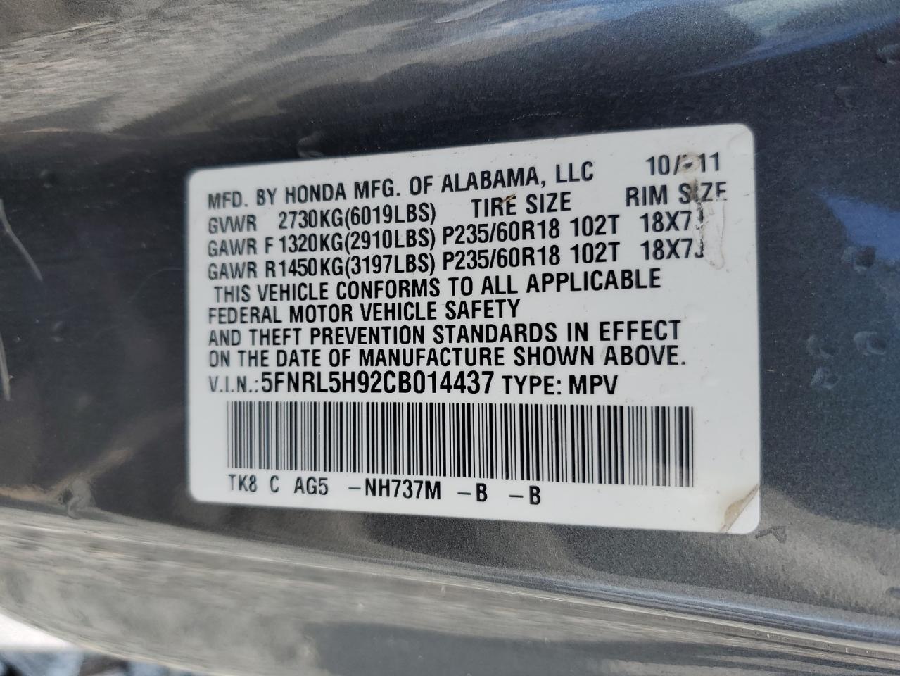 2012 Honda Odyssey Touring VIN: 5FNRL5H92CB014437 Lot: 56706615