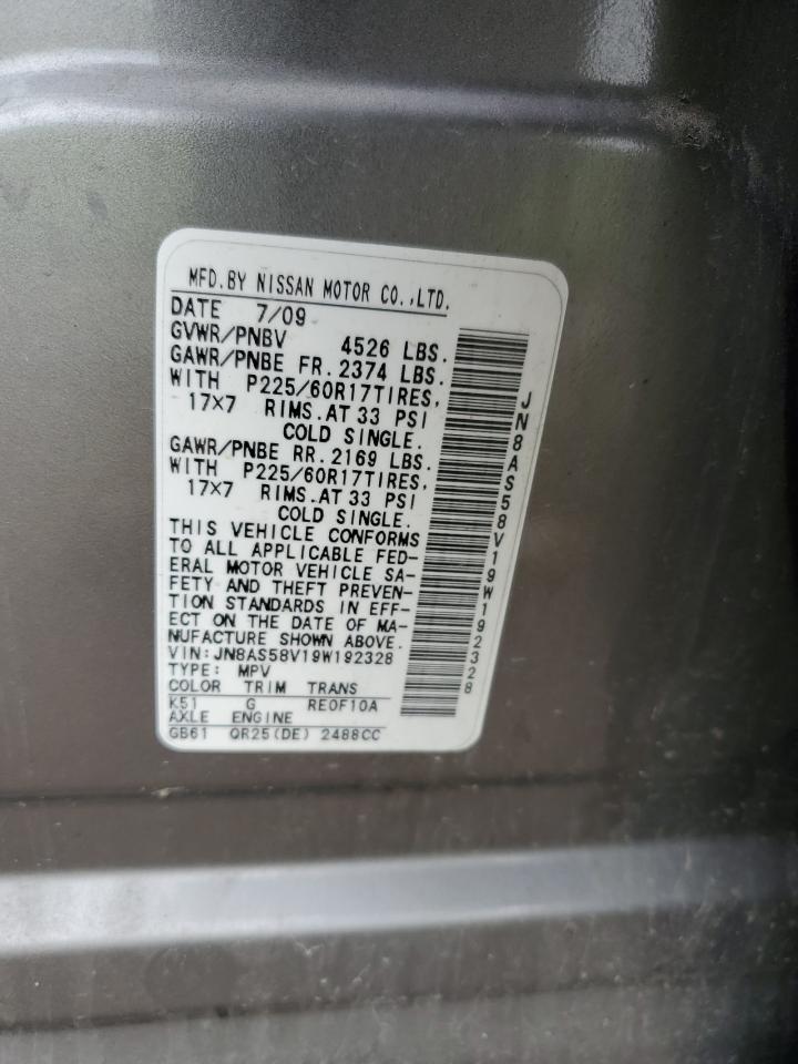 2009 Nissan Rogue S VIN: JN8AS58V19W192328 Lot: 57072985