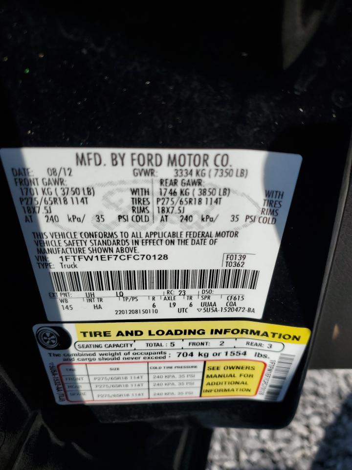 2012 Ford F150 Supercrew VIN: 1FTFW1EF7CFC70128 Lot: 56581655