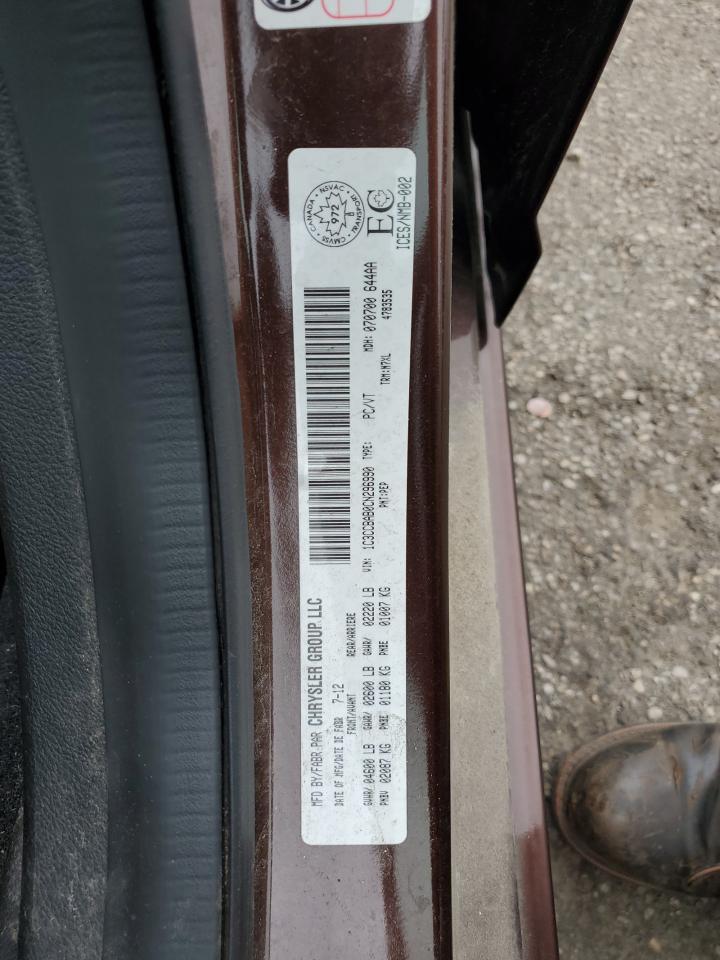 2012 Chrysler 200 Lx VIN: 1C3CCBAB0CN296990 Lot: 58693005