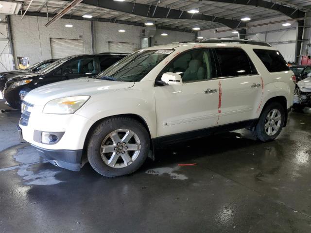 2008 Saturn Outlook Xr