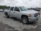 2013 Chevrolet Silverado K1500 Lt იყიდება Lebanon-ში, TN - Front End