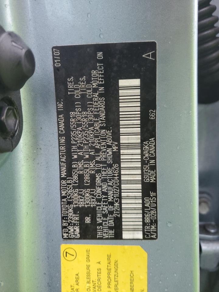 2007 Lexus Rx 350 VIN: 2T2HK31U27C044626 Lot: 56468955