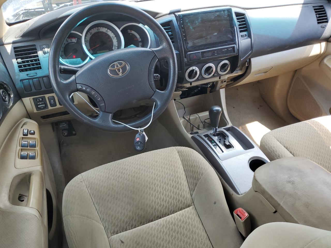 2011 Toyota Tacoma Double Cab VIN: 5TFLU4EN5BX015360 Lot: 56216075