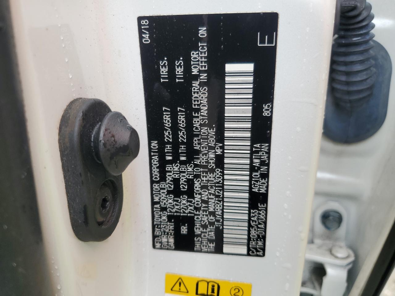 2018 Lexus Nx 300 Base VIN: JTJYARBZ1J2113099 Lot: 56401495