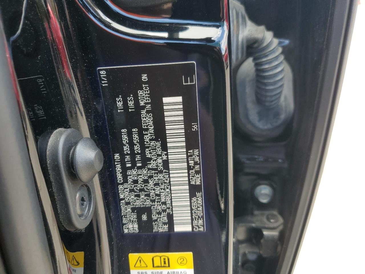 2019 Lexus Nx 300 Base VIN: JTJYARBZ0K2142417 Lot: 56397125