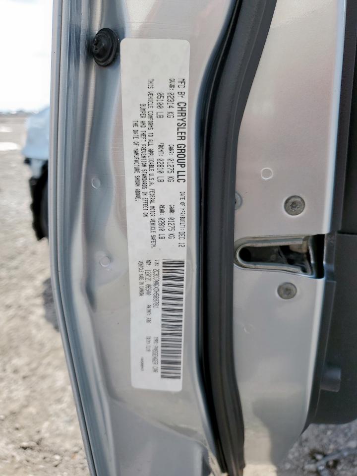 2013 Chrysler 300 VIN: 2C3CCAAGXDH589781 Lot: 57444375