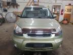 2011 Kia Soul + за продажба в Ham Lake, MN - Rear End