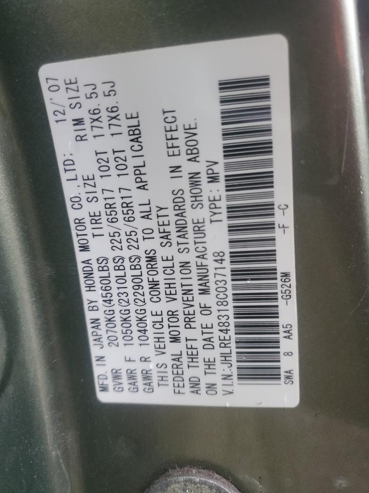 2008 Honda Cr-V Lx VIN: JHLRE48318C037148 Lot: 55067365