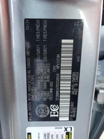 2024 LEXUS RX 350H BASE