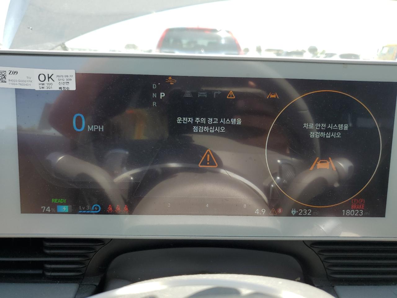 2024 Hyundai Ioniq 5 Sel VIN: KM8KN4DEXRU248619 Lot: 56996445