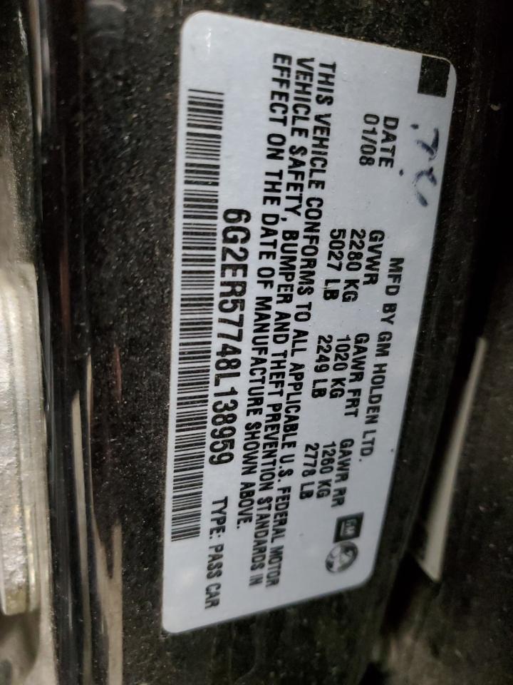 2008 Pontiac G8 VIN: 6G2ER57748L138959 Lot: 58350725