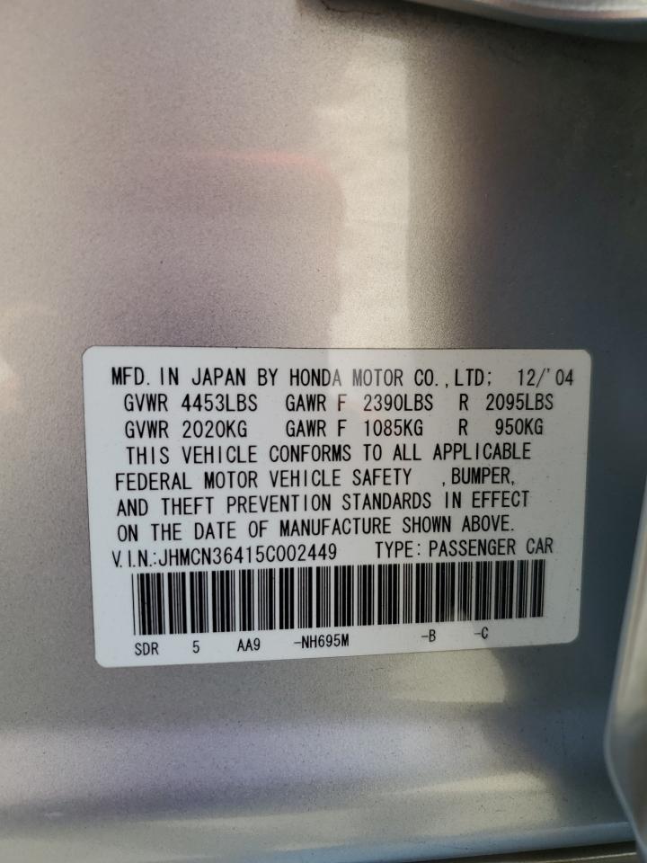 2005 Honda Accord Hybrid VIN: JHMCN36415C002449 Lot: 56476575