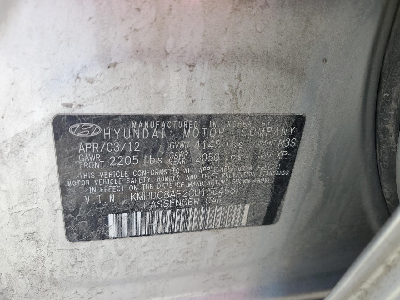 2012 Hyundai Elantra Touring Gls VIN: KMHDC8AE2CU156468 Lot: 51291075