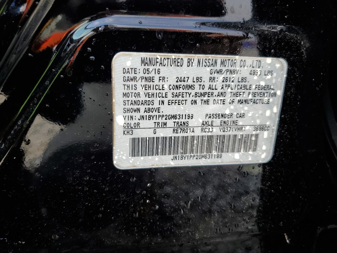 2016 Infiniti Q70L 3.7 VIN: JN1BY1PP2GM631199 Lot: 58154155