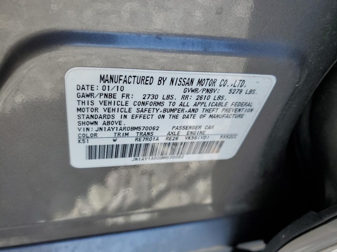 2011 Infiniti M56 X VIN: JN1AY1AR0BM570062 Lot: 56310475