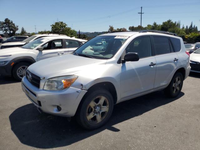 2008 Toyota Rav4 